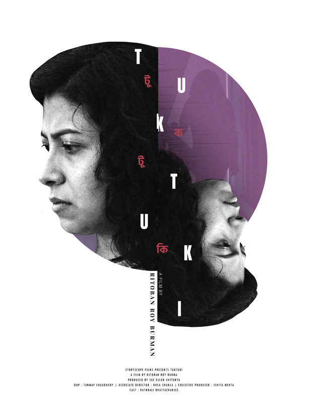 Tuktuki poster